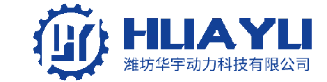 華宇動(dòng)力