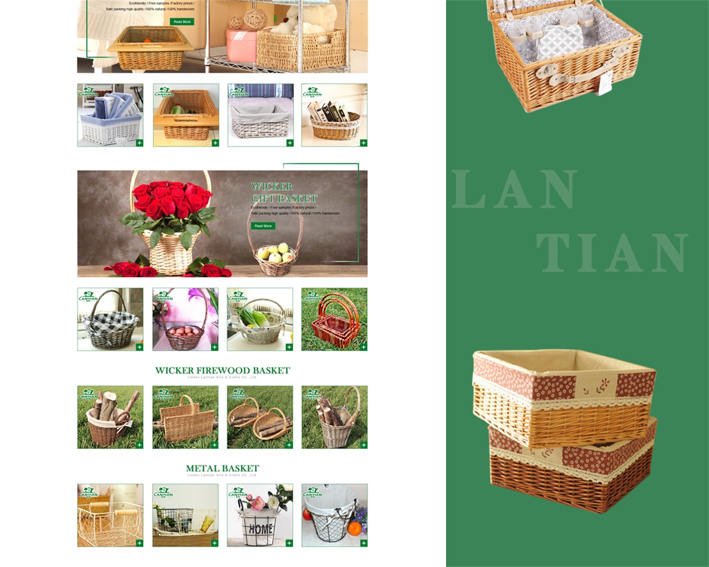 藍(lán)田工藝品