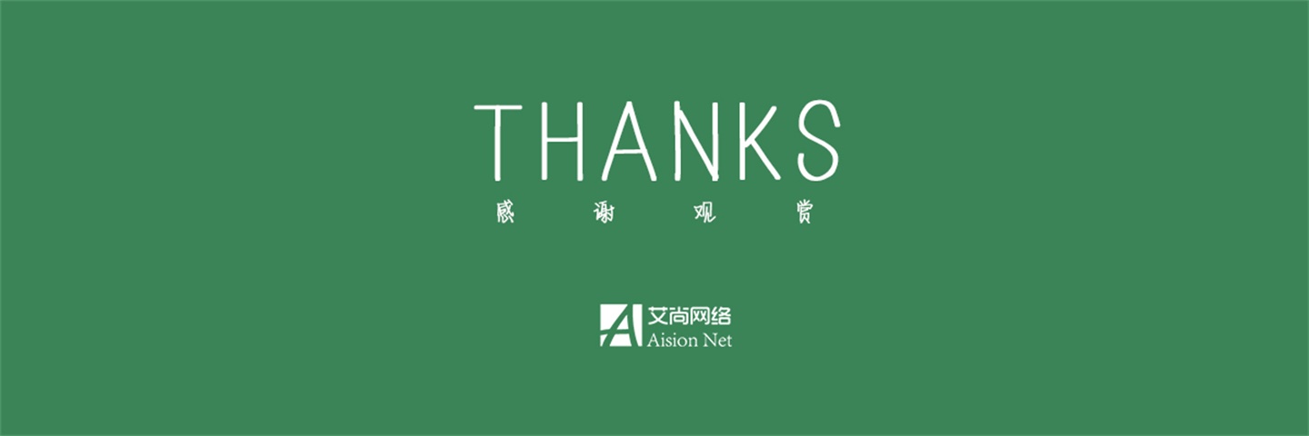 藍(lán)田工藝品