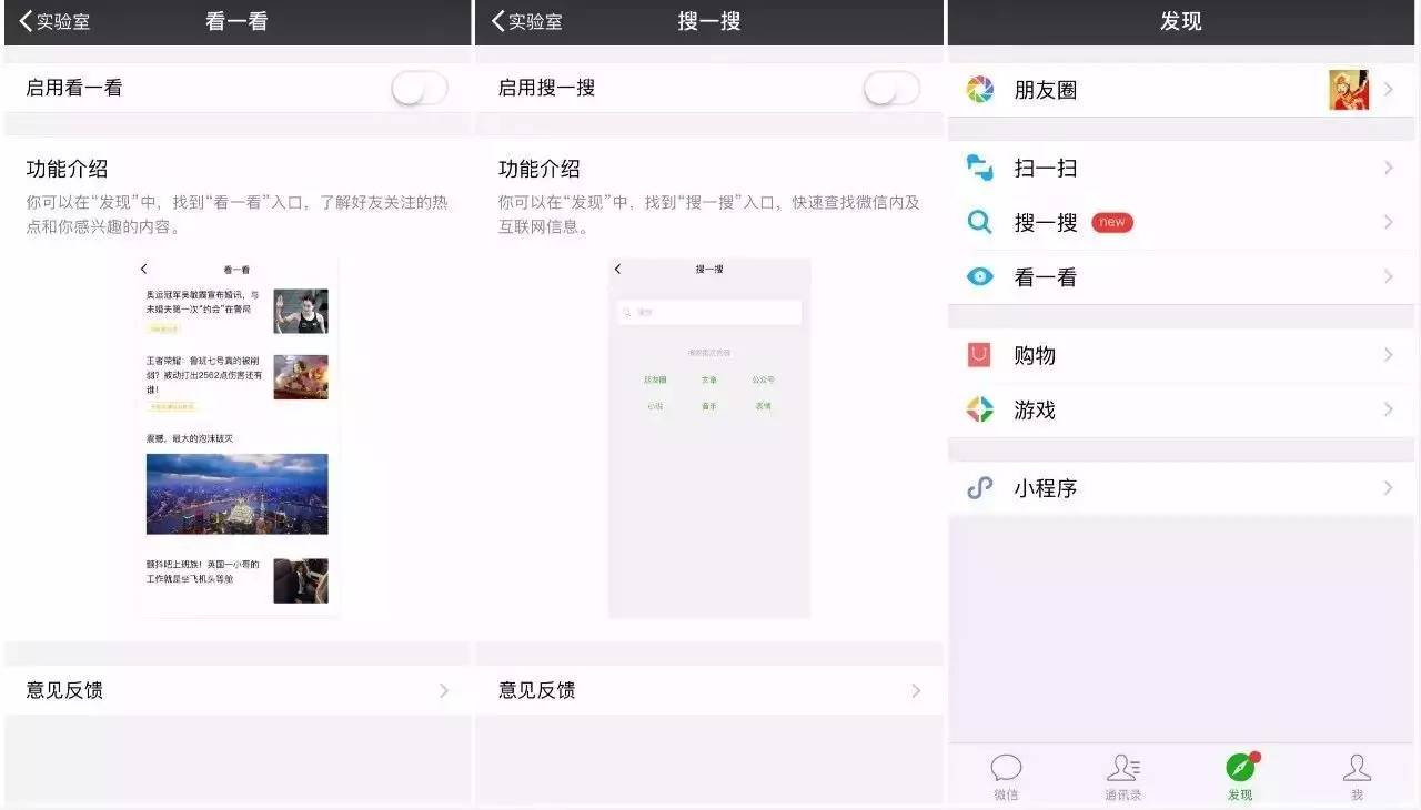 1495373913-2901-0521