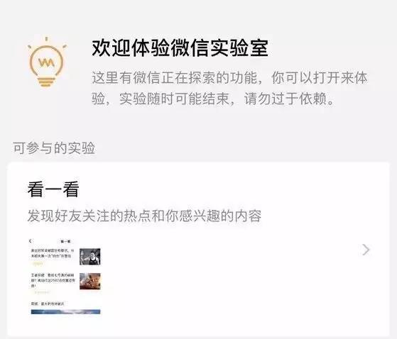 1495373918-5048-0521